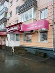 Beloshveyka (Severo-Zapadnaya Street, 24) ، آلات خياطة وحياكة