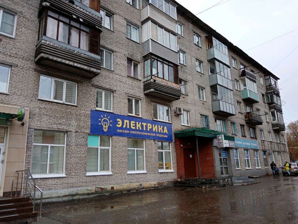 Рено сервис барнаул