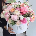 Flower shop Iza (Stepan Razin street, 12Б) ، محل زهور