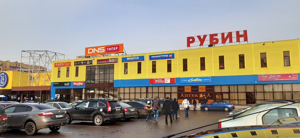 Shopping mall Рубин, Pskov, photo