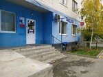 Post Bank (Leninskiy rayon, mikrorayon № 4, Liteyny proyezd, 4/1), bank
