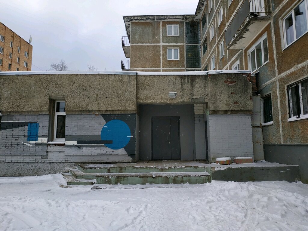 Dormitory Obshchezhitiye № 1 Arkhitekturno-khudozhestvennoy uralskoy gosudarstvennoy akademii, Yekaterinburg, photo