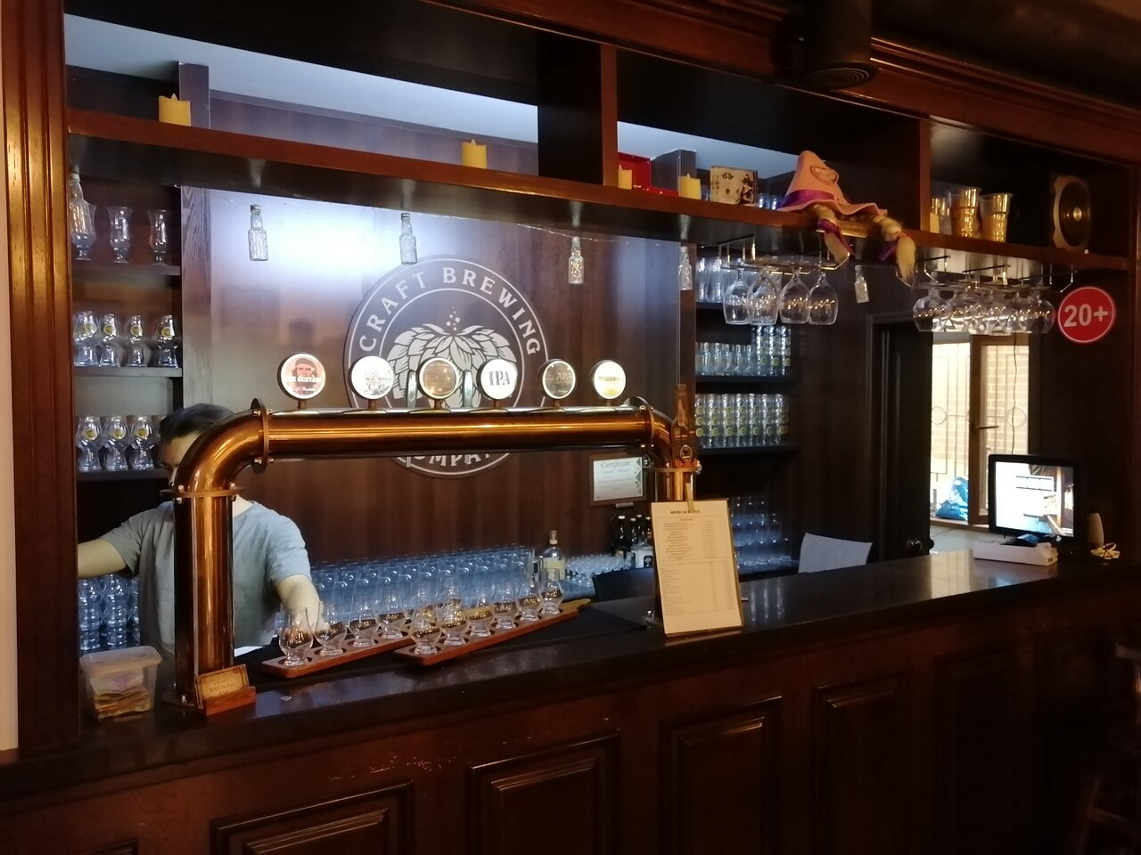 Steam bar ташкенте фото 91