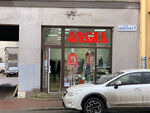 Angel (ул. Димитрова, 3), магазин одежды в Выборге
