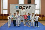 Айкидо клуб Family Dojo (Zapadnaya ulitsa, 1к1А), sports club