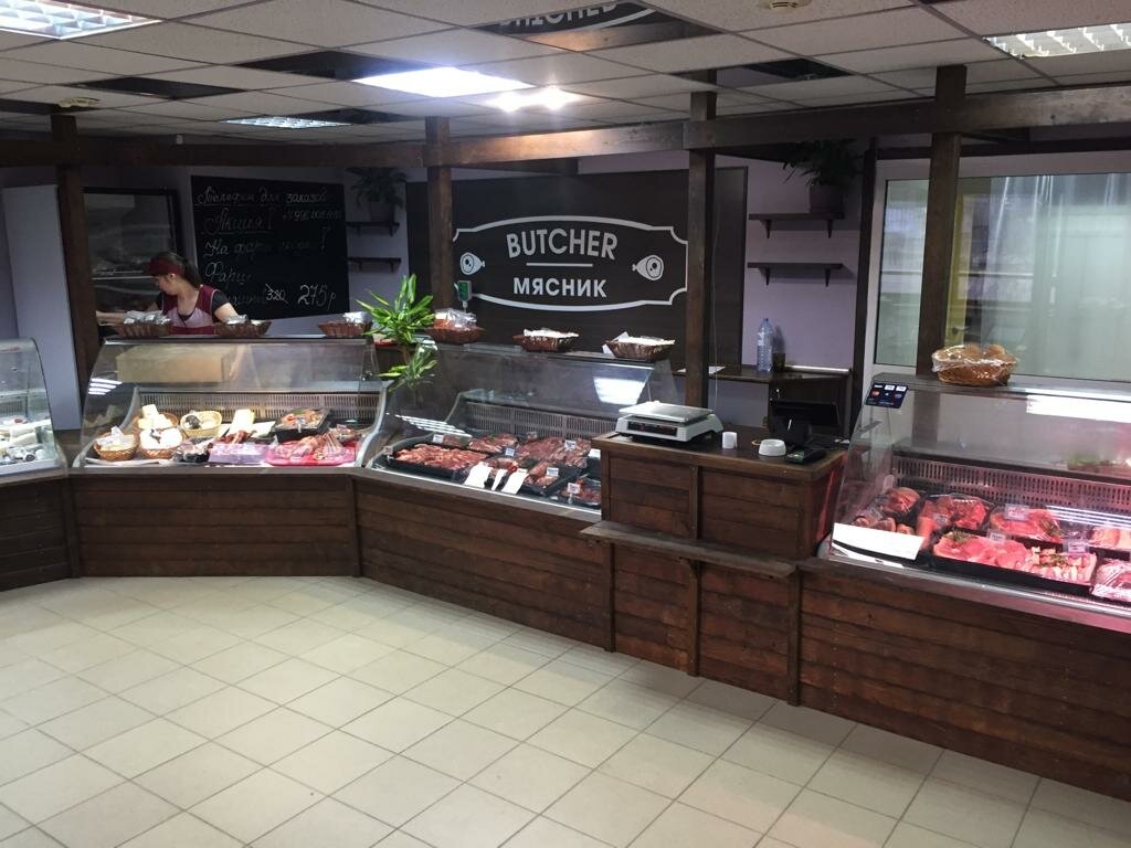 Продам Магазин В Дзержинске