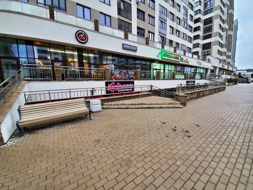 Кайнск секс