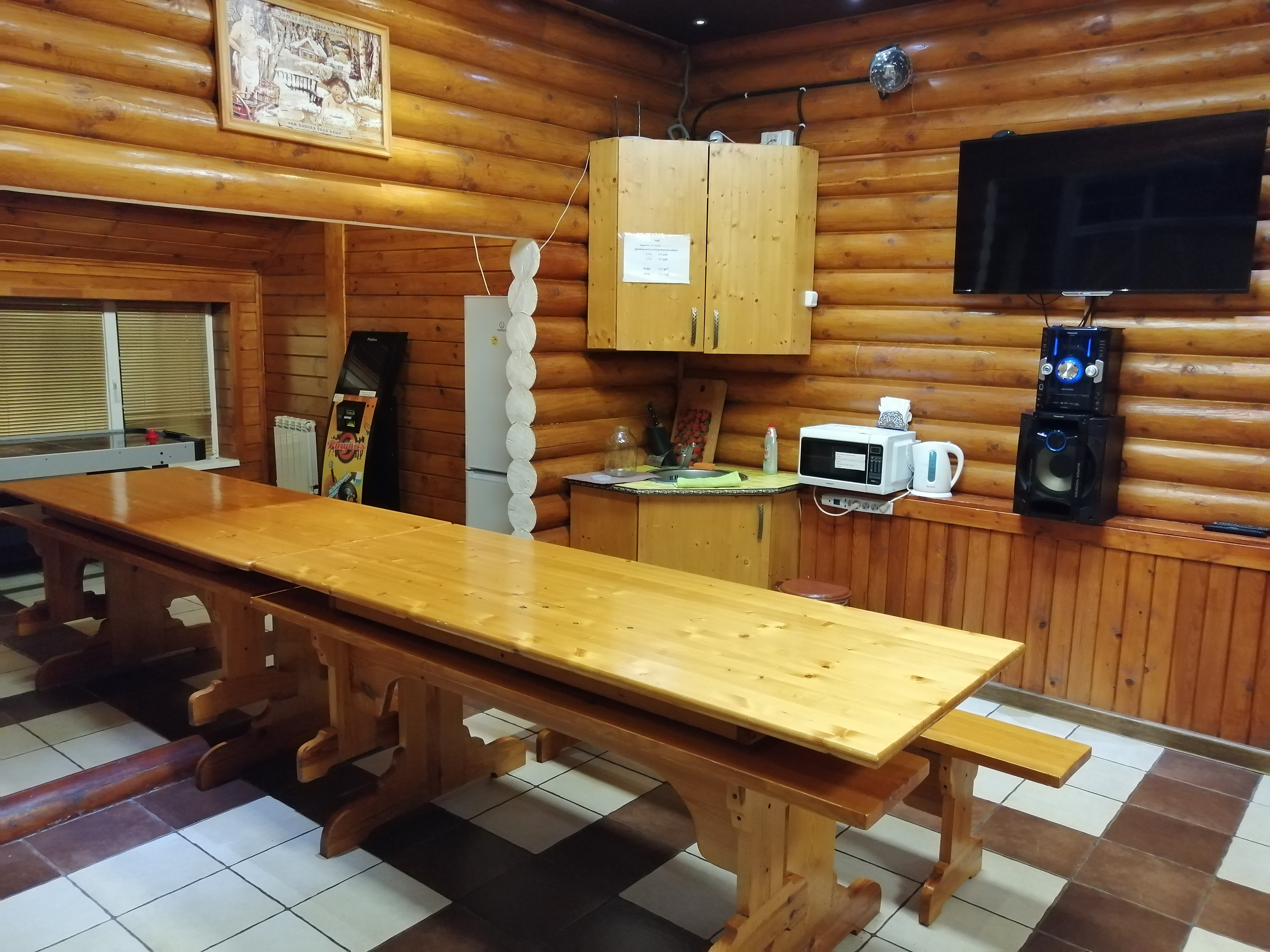 Фото Пражский град