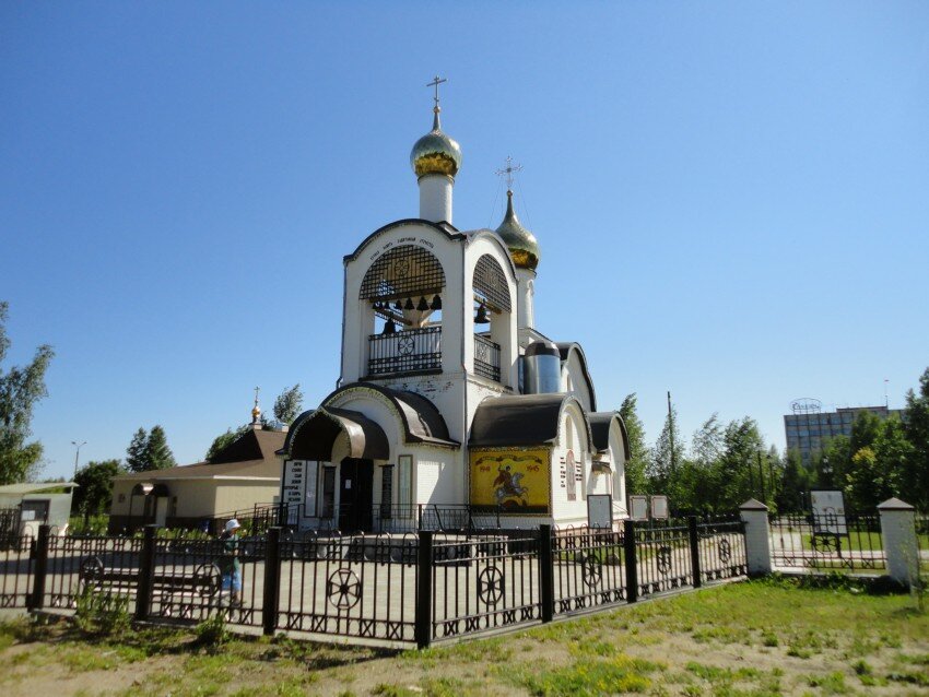 Церковь георгия победоносца ул летчиков 1 фото