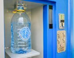 Vodorobot (Latviyskaya Street, 55), water store