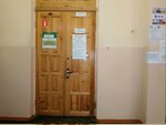Научная библиотека БНТУ, отдел учебной литературы (Niezaliezhnasci Avenue, 65к7) ، مكتبة