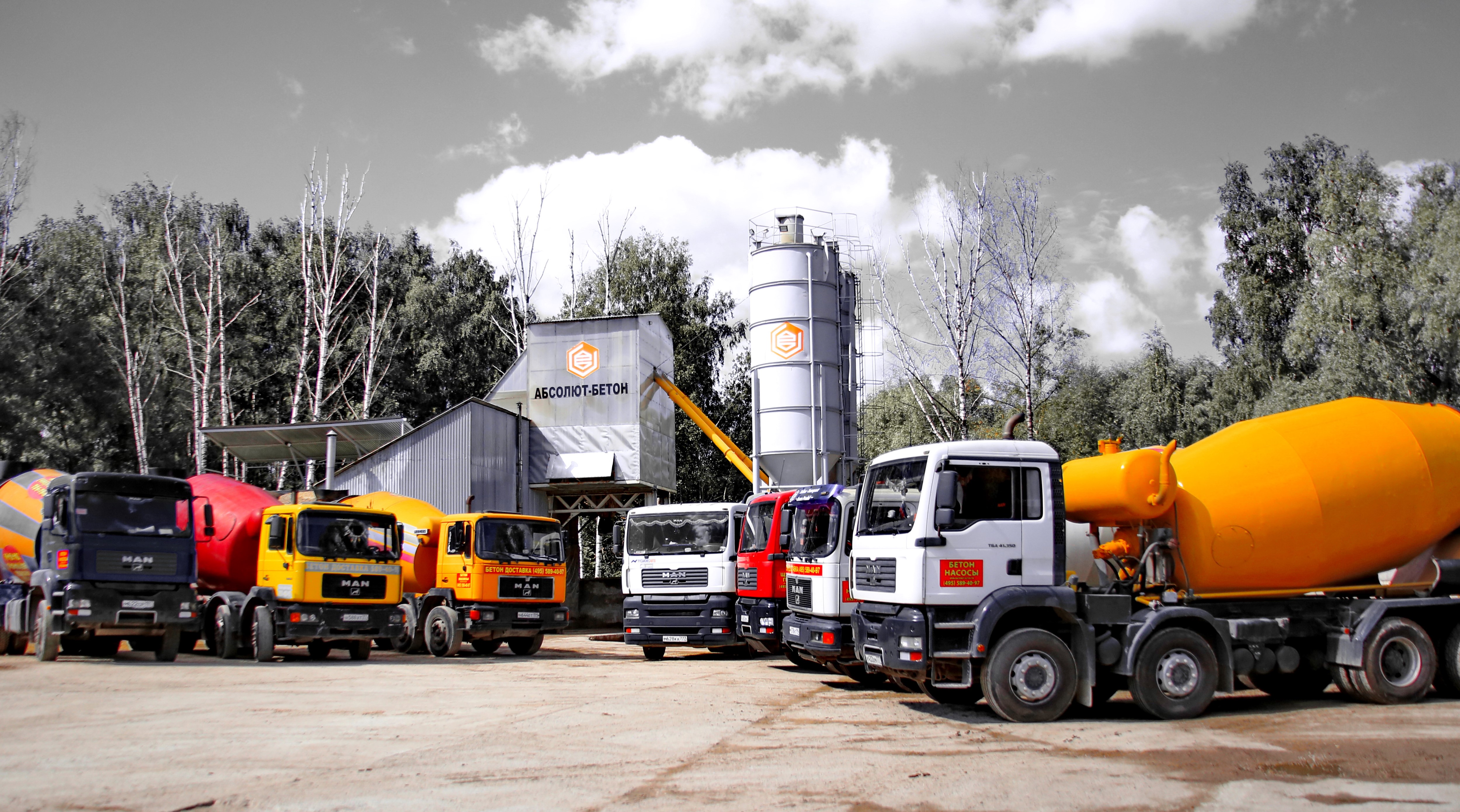 Усманьстроймонтаж, бетон, бетонные изделия, ул. Котова, 32, Усмань - Яндекс Карт