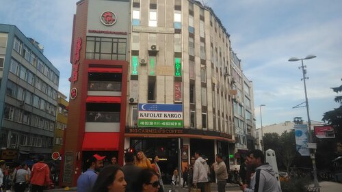 Үйдегі қынап туралы кеңестер