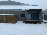 Кислородно-ацетиленовый завод (territoriya Kommunalno-skladskaya Zona №5, 5), gases técnicos y medicinales