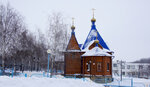 Vvedeniya Presvyatoy Bogoroditsy vo Khram Church (Arkhiereyskaya Street, 6к2), orthodox church