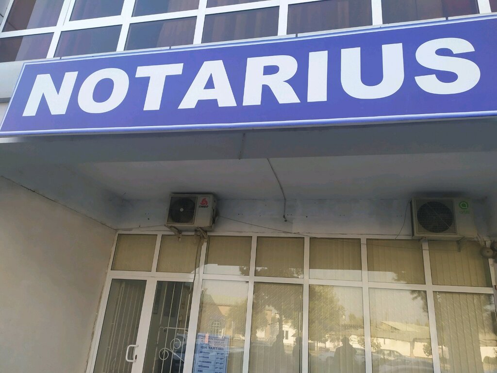 Notaries State Notary Office No. 8, Andijan, photo