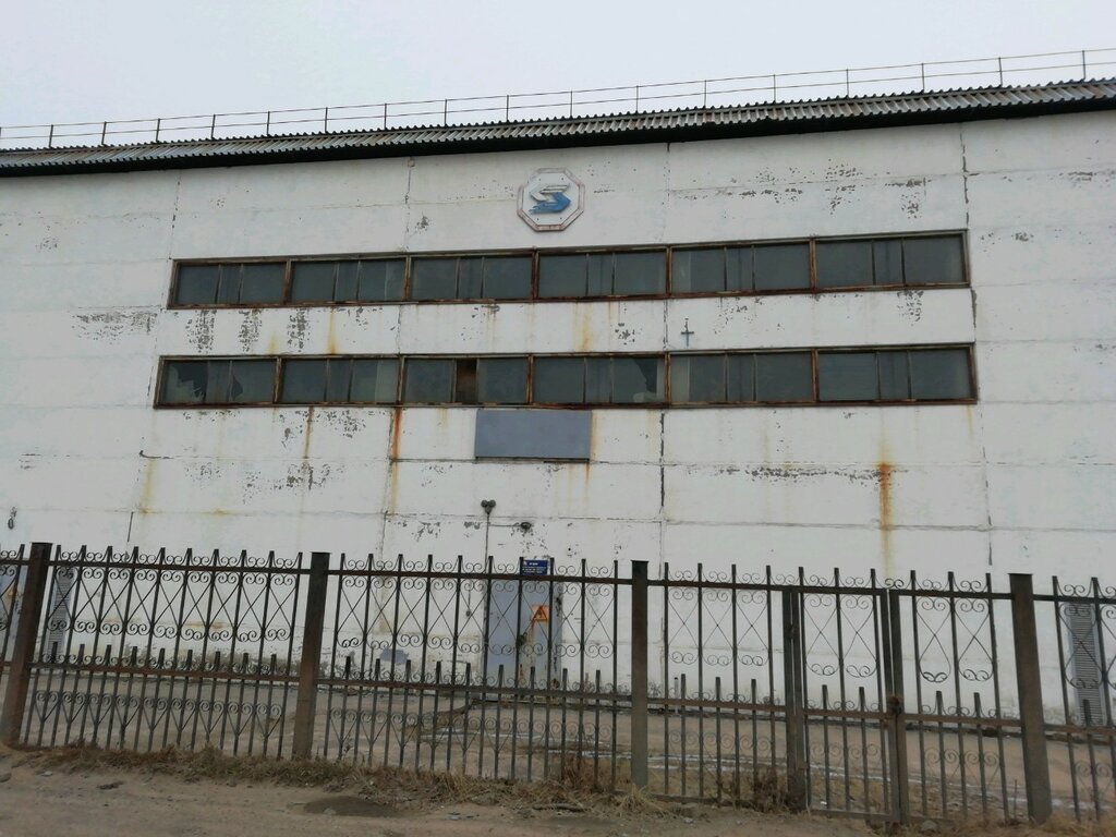 Engineering infrastructure Электрическая подстанция Здоровье, Khabarovsk, photo