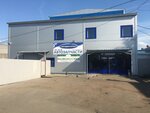 Autoskipper (Sofiyskaya Street, 4Д), tienda de repuestos y artículos para automóviles