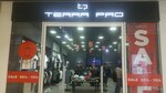 Terra Pro (Katartal Street, 28) ، متجر ملابس