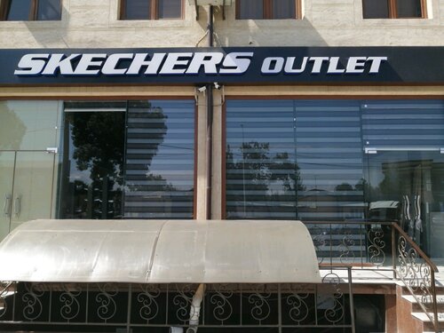 skechers outlet store