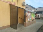 Вкусняшка (Дачная улица, 22), grocery