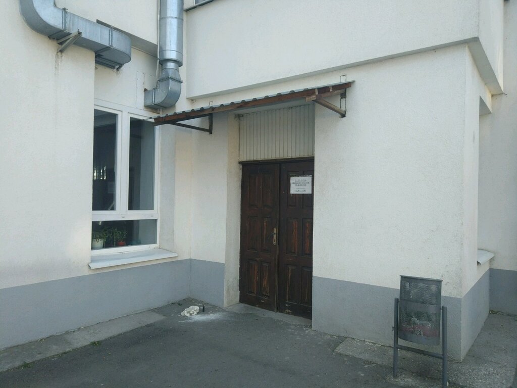 Аэро ДПС.03.02.2017