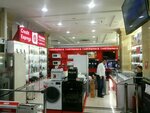 Credit Express (Alisher Navoi Street, 11V), electronics store