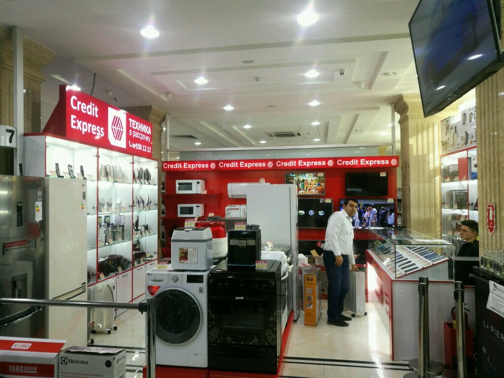 Electronics store Credit Express, Tashkent, photo