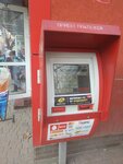 Payberry (Киевская улица, 69/2), payment terminal