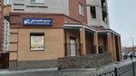 Kids Club Vita (Leninskiy Avenue, 111к2), children's developmental center