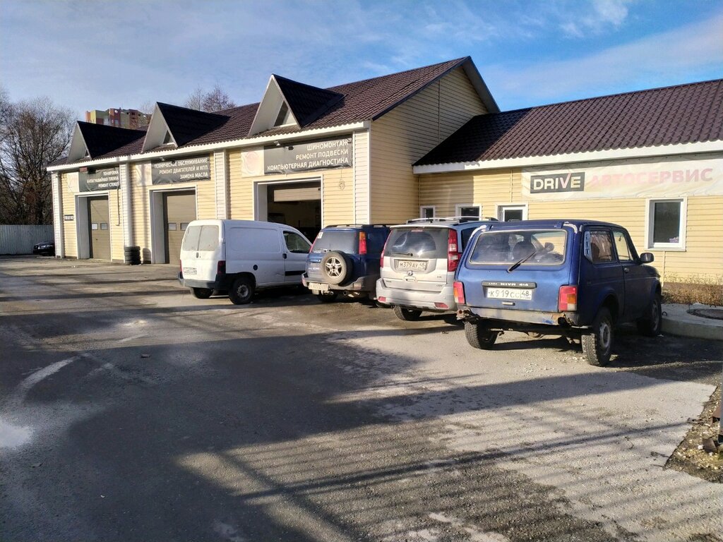 Магазин Драйв Липецк