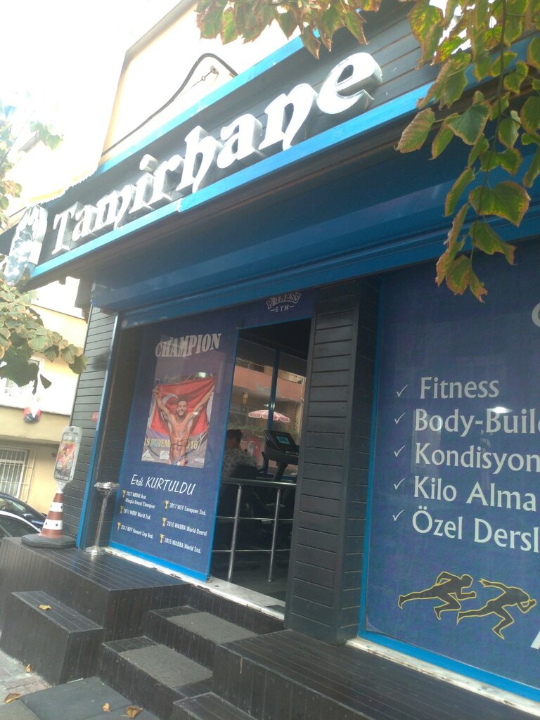 Спортивный, тренажёрный зал Тренажерный зал Тамирхане, Стамбул, фото