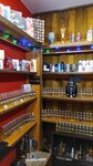 Ароматы востока (Proletarskiy prospekt, 10), perfume and cosmetics shop