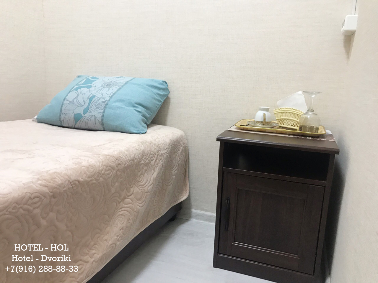 Фото Дворики