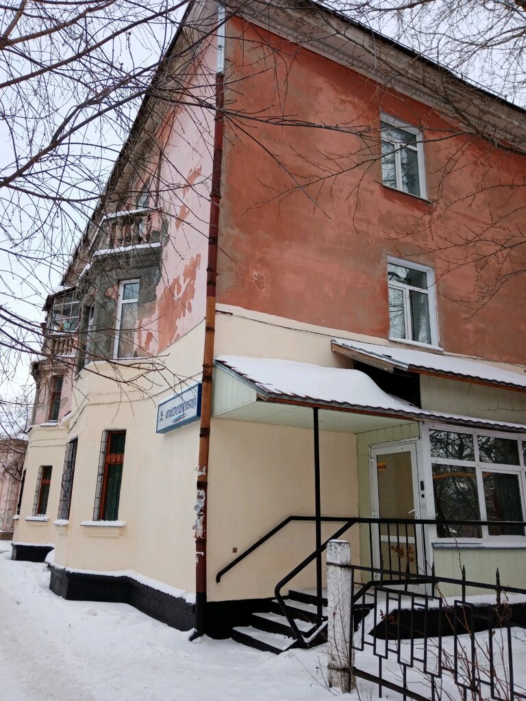 Construction expertise and technical supervision Proyektno-ekspertnaya kompaniya AltayStroyDiagnostika, Barnaul, photo