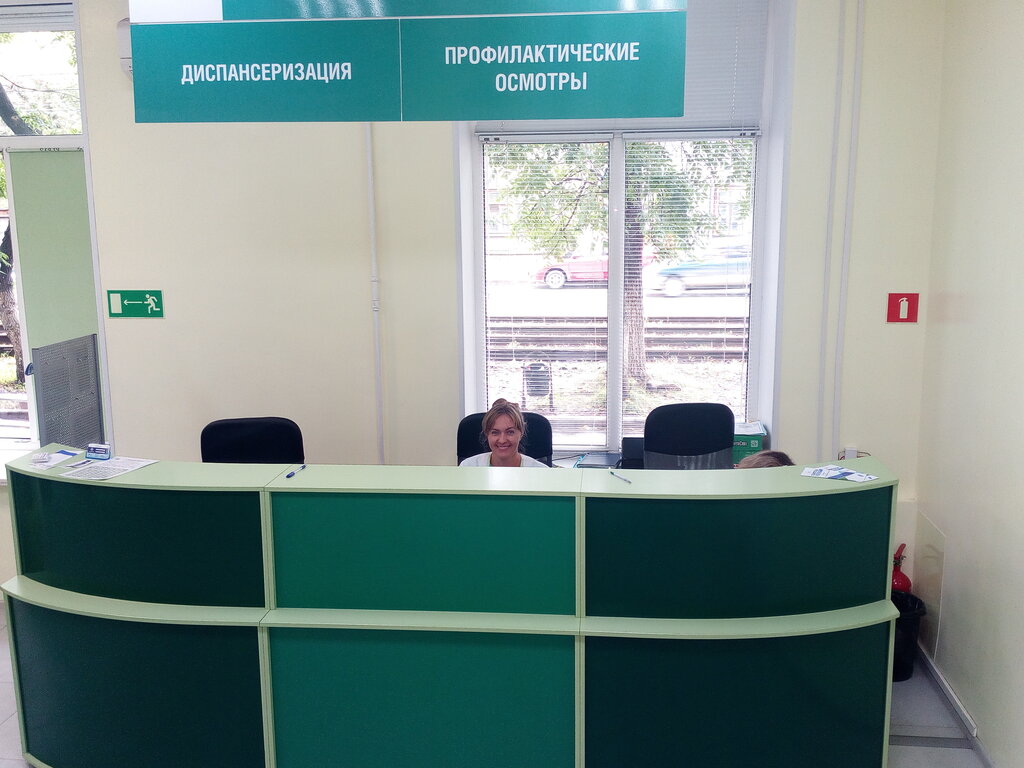 Polyclinic for adults Polyclinic 6, Vladivostok, photo