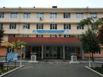 Fergana Regional Children's Multidisciplinary Medical Center (Ferghana, Sharof Rashidov mahalla fuqarolar yigʻini), çocuk hastaneleri  Fergana'dan