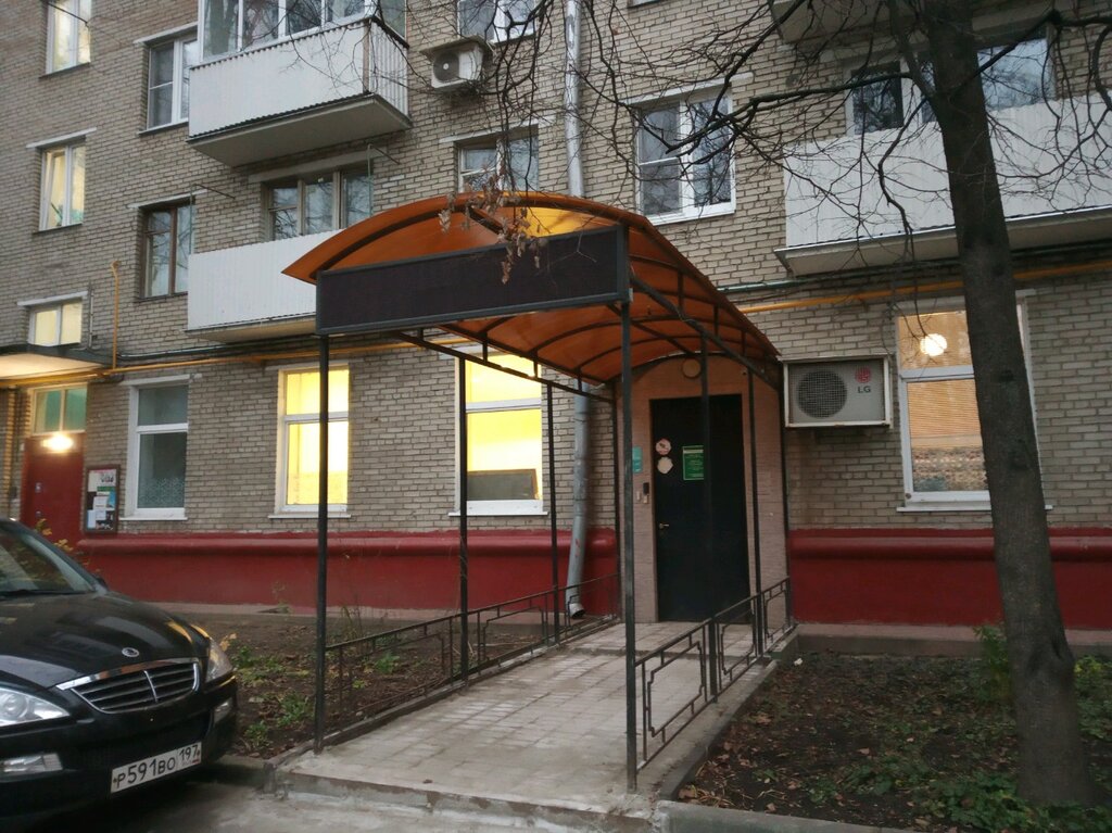 Клим авто на коптевской