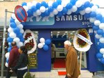 Ns İletişim (İstanbul, Çekmeköy, Ulubatlı Hasan Cad., 1) ، شركة اتصالات