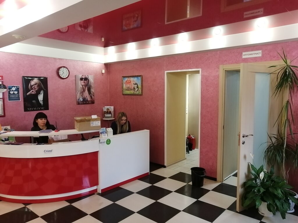 Принтсервис71, ремонт оргтехники, Московская ул., 15, Новомосковск - Яндекс Карт