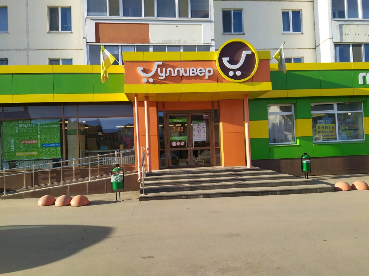 Купить 3-комнатную квартиру, 67 м² по адресу Ульяновск, Генерала Мельникова, 4, 