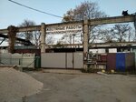 Металлоконструкции (улица Николая Музыки, 29В), metal structures
