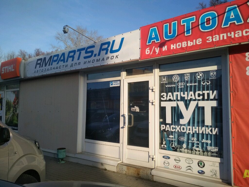 Авторазбор опель рязань