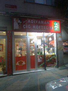 Meşhur Adıyaman Çiğ Köftecisi (İstanbul, Gaziosmanpaşa, Sarıgöl Mah., Nazlı Sok., 2) ، وجبات سريعة