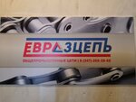 EvrazCep (Vladivostokskaya Street, 4/12), metalware