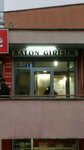 Salon Initiative (Ankara Province, Yenimahalle, Kentkoop Neighborhood, 1843rd Avenue, 15), gaming club