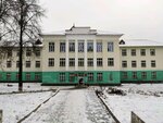 Institute of Pedagogy, Psychology and Social Technologies (Universitetskaya ulitsa, 1к3), education infrastructure