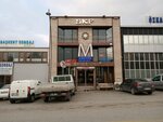 Murat Rulman (Ankara Province, Yenimahalle, Ostim OSB Mah., 1202/1. Cad., 44) ، اتجاهات