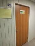 Мега мир (Respubliki Street, 61), software companies