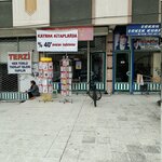 Goksu Kirtasiye (Ankara Province, Kecioren District, Felek Cad., 46) ، متجر أدوات مكتبية